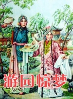日韩欧美精品